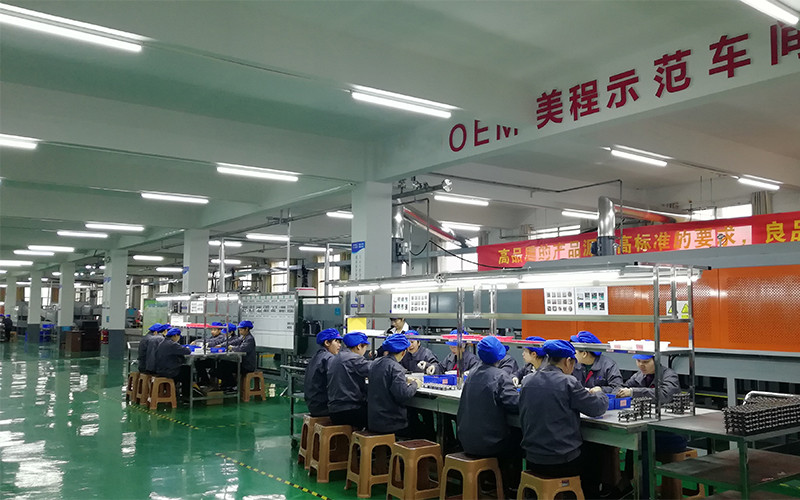 ประเทศจีน Hunan Meicheng Ceramic Technology Co., Ltd.