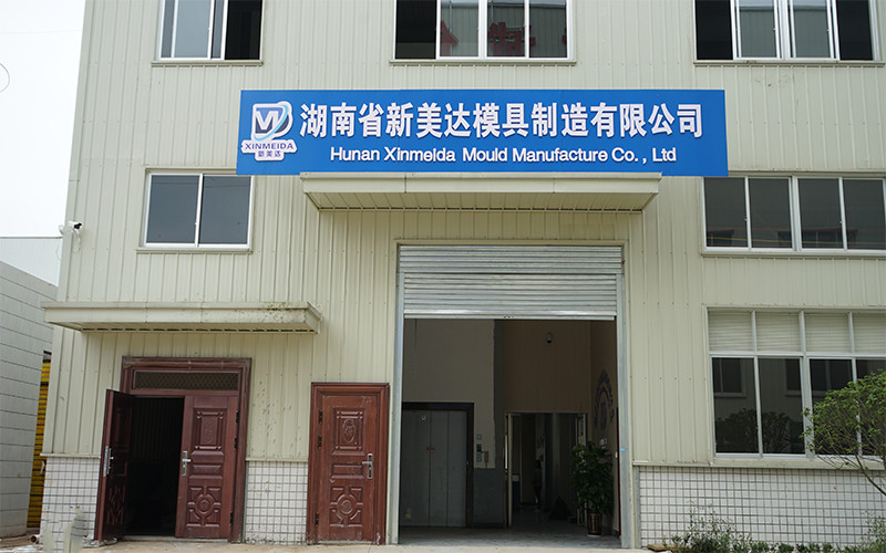 ประเทศจีน Hunan Meicheng Ceramic Technology Co., Ltd. รายละเอียด บริษัท